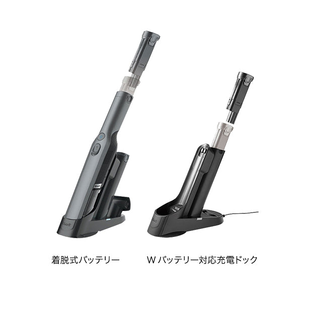 EVOPOWER Plus W30P 充電式ハンディクリーナー|WV260J|ハンディ