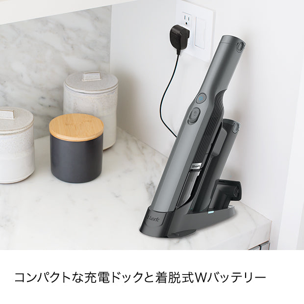 EVOPOWER Plus W30P 充電式ハンディクリーナー|WV260J|ハンディ