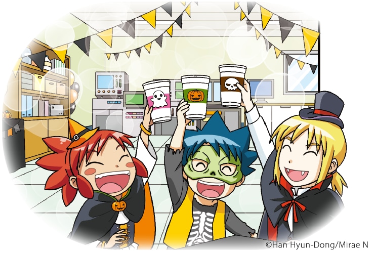 科学漫画サバイバル」シリーズとコラボレーション「分析世界の