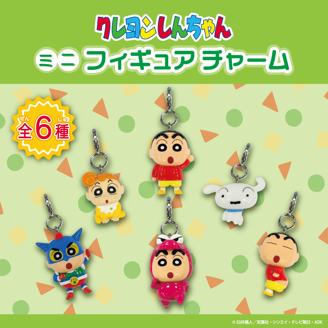 非売品】シン・次元の来訪者【限定パック】黄色2枚 非売品】シン・次元