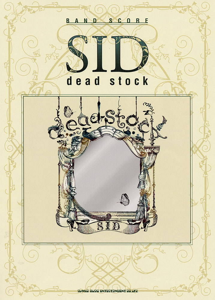 SID「dead stock」 | シンコーミュージック・エンタテイメント | 楽譜