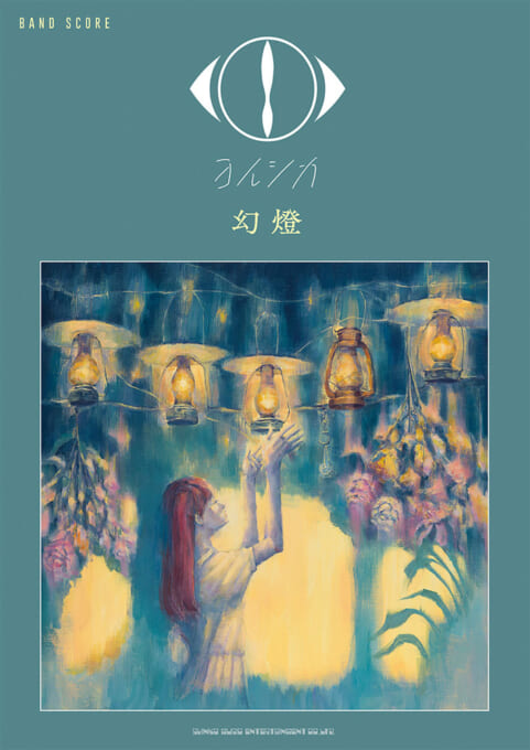 n-buna SONG SELECTION | シンコーミュージック・エンタテイメント