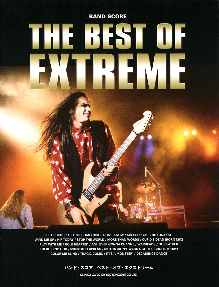 ベスト・オブ・エクストリーム | シンコーミュージック