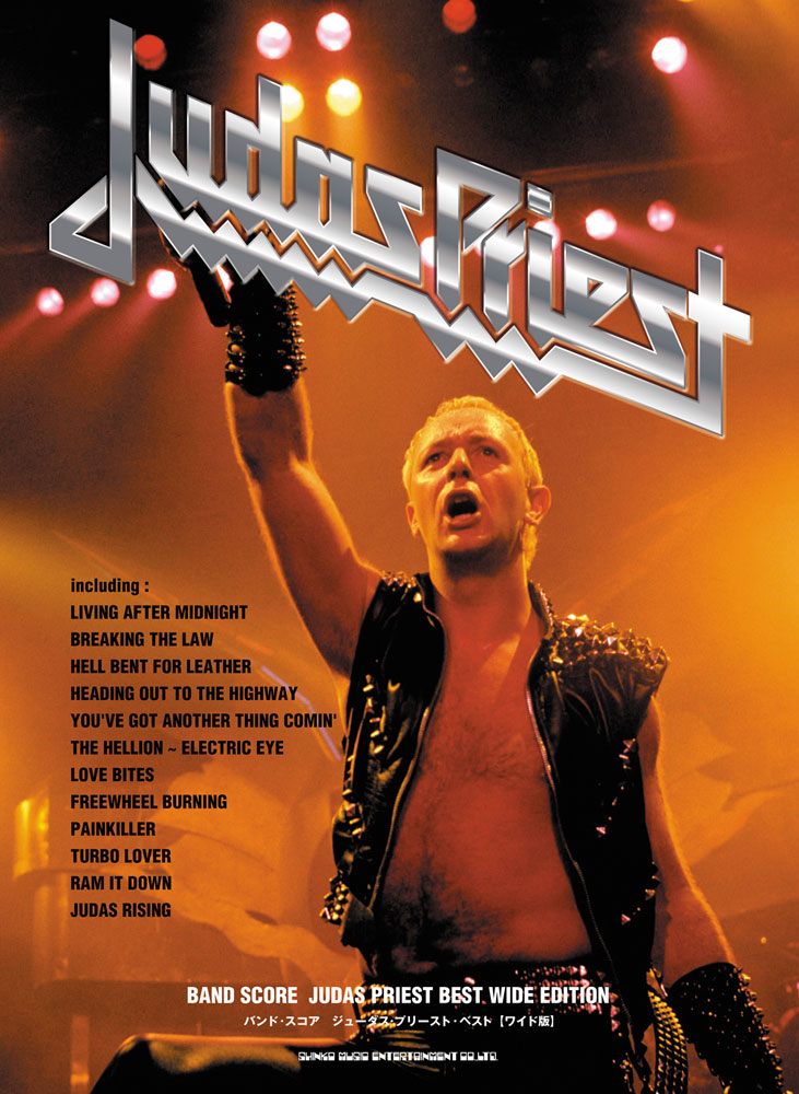 ジューダス・プリースト・ベスト［ワイド版］ | シンコーミュージック