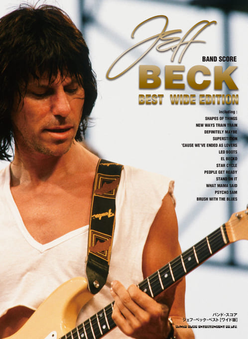 JEFF BECK 特集 | シンコーミュージック・エンタテイメント | 楽譜