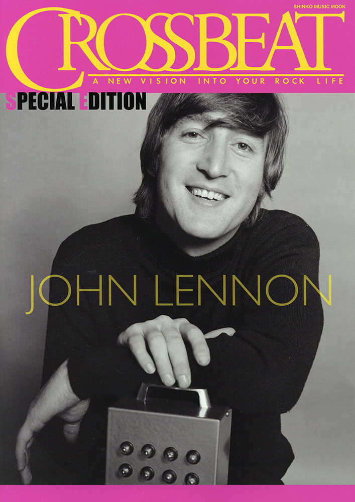 CROSSBEAT Special Edition ジョン・レノン〈シンコー・ミュージック