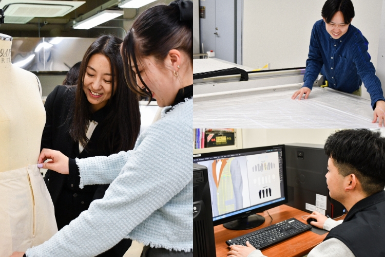 信州大学繊維学部