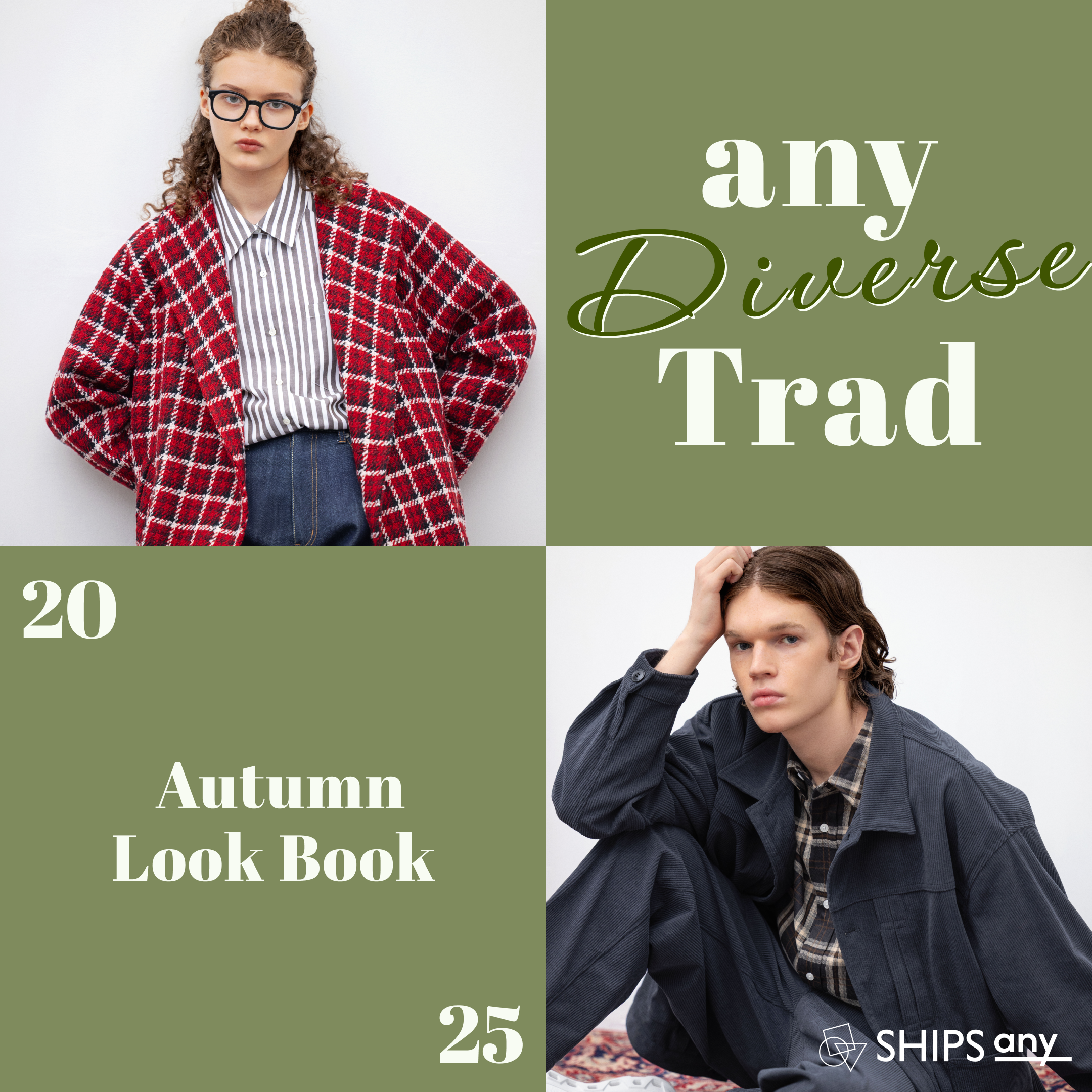 MEN SHIPS 公式サイト｜株式会社シップス