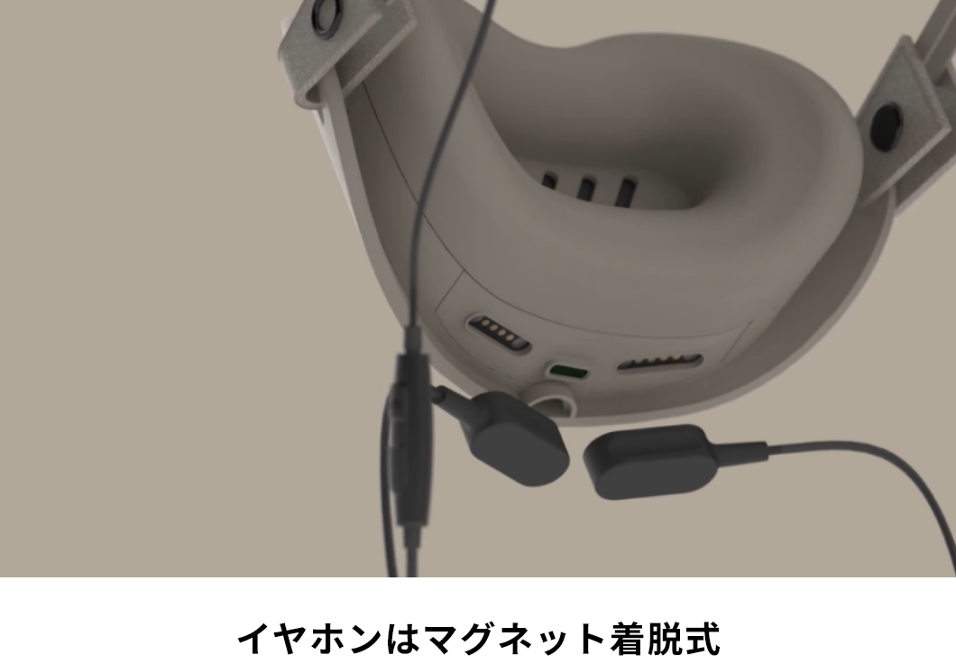 SHIELD TALK -シールドトーク- 安心して通話が可能になるWeb会議用