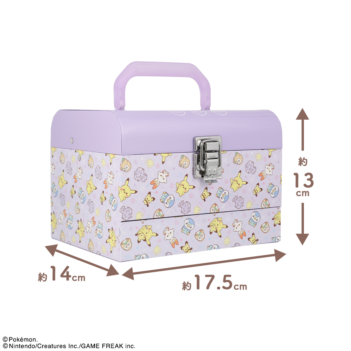 50％OFFクーポン】ポケピース ＜ コスメボックスメイクセット