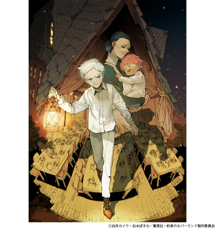 TVアニメ『約束のネバーランド』Blu-ray＆DVD2巻が5月29日(水)発売