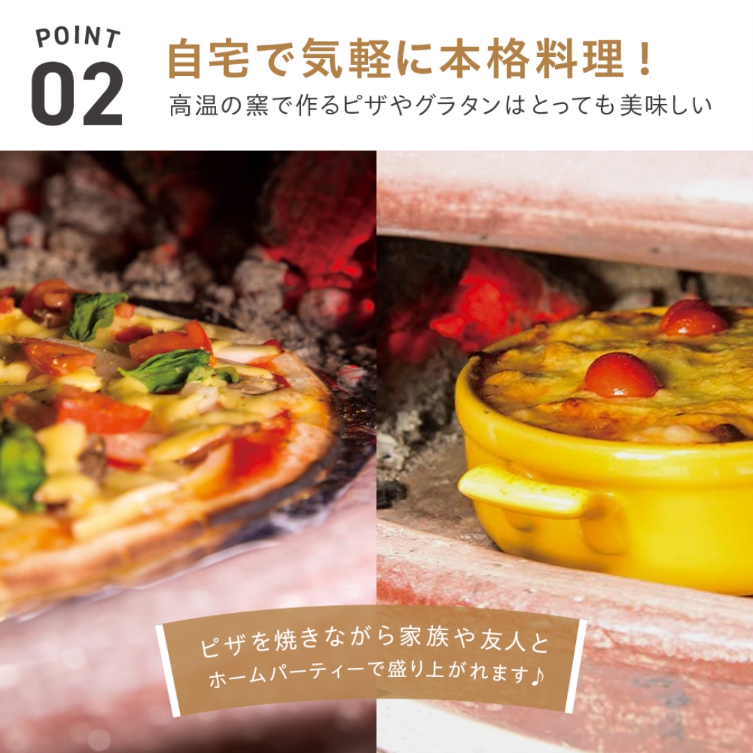 メキシコ製ピザ窯チムニー: ガーデンエクステリア