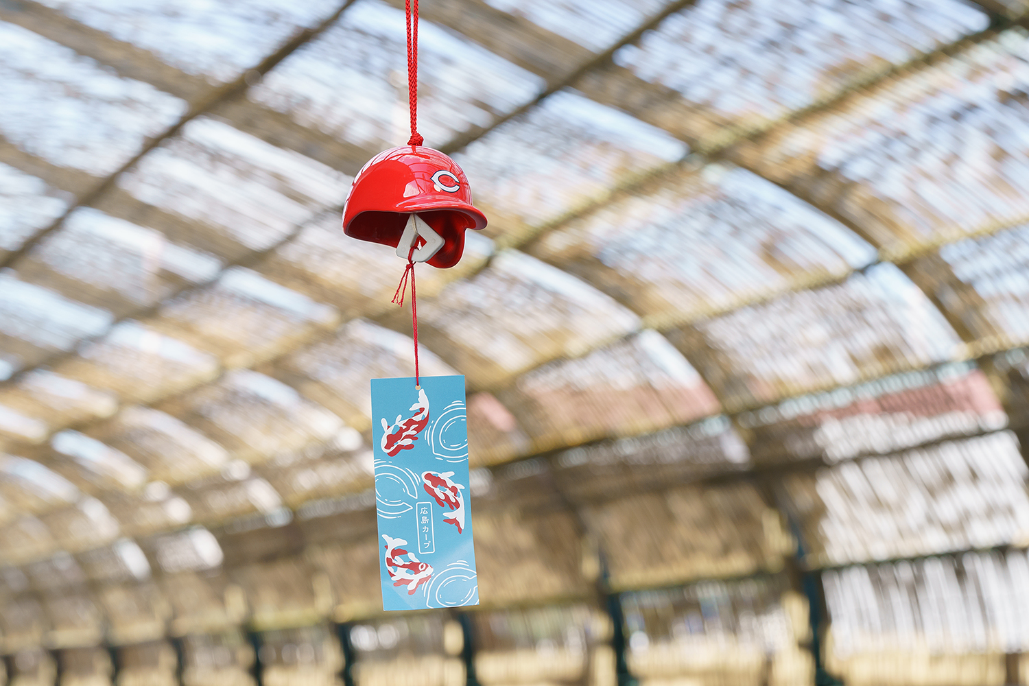 広島東洋カープオフィシャルグッズショップ