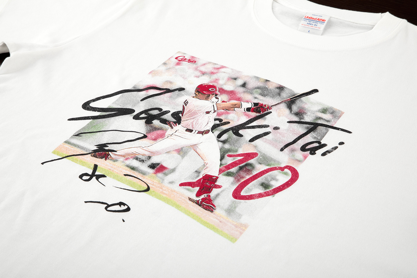 広島東洋カープオフィシャルグッズショップ