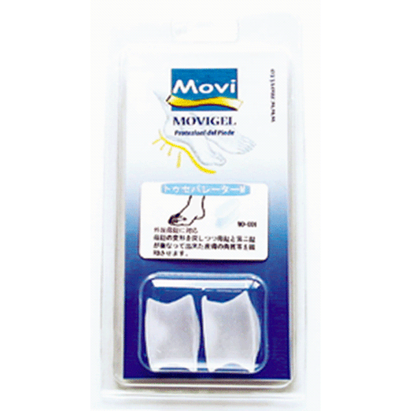 ゲイナーミンデン トウシューズ エクストラ（スリークフィット）W(広幅