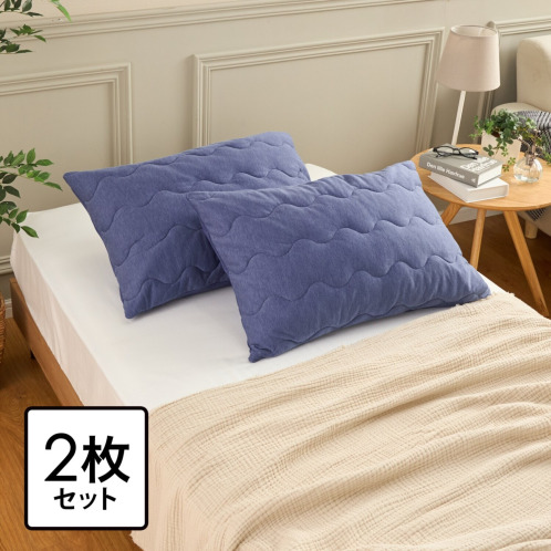 楽天ポイント還元】モリリン ダウン・吸湿発熱素材・ アルミ蒸着蓄熱