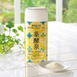 薬酵泉（医薬部外品・薬用入浴剤）- 通販・テレビショッピングの