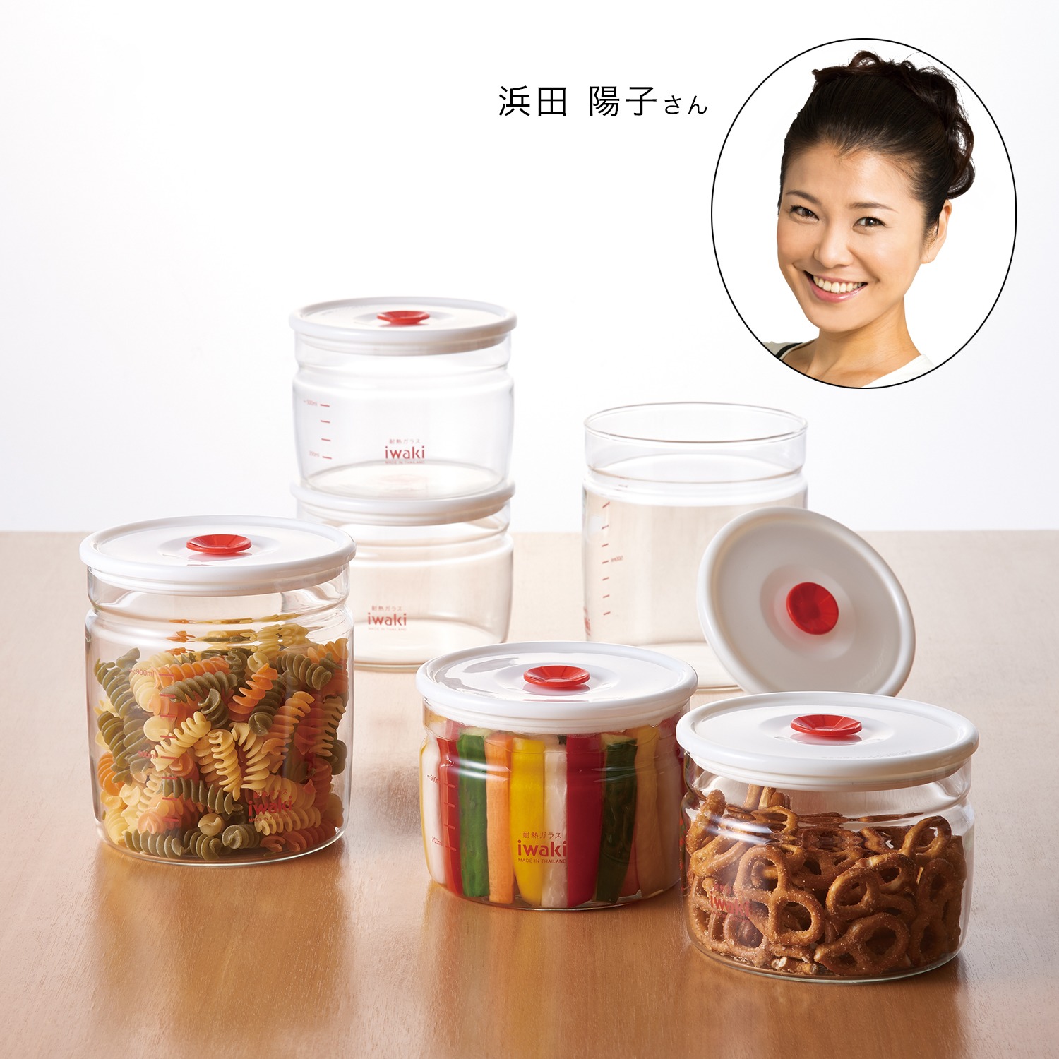 イワキ ワンタッチで簡単！ 気軽に使える密閉パック ＜2サイズ6点