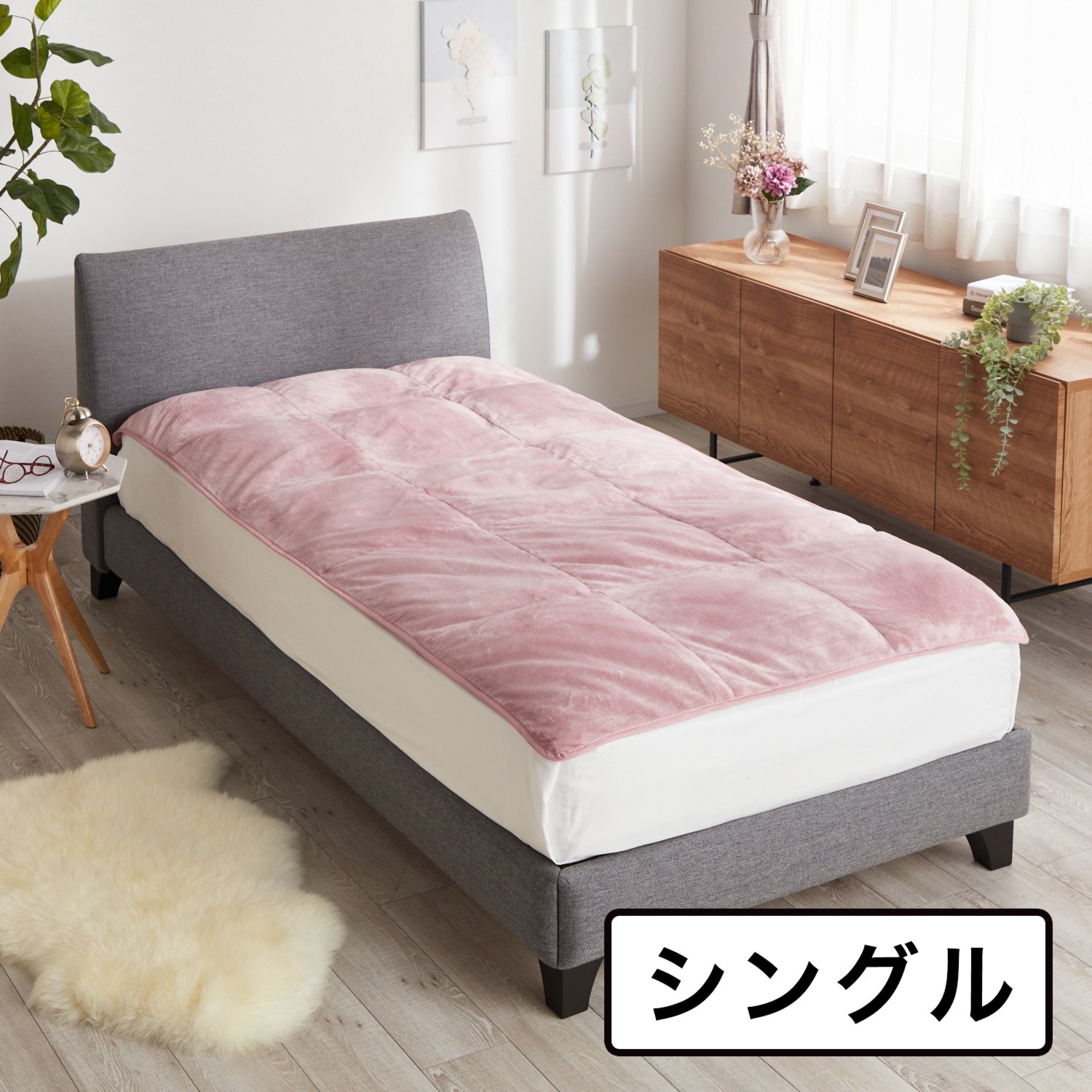 モリリン フランス産羽毛と アルミ蒸着蓄熱シートで しっかり暖か