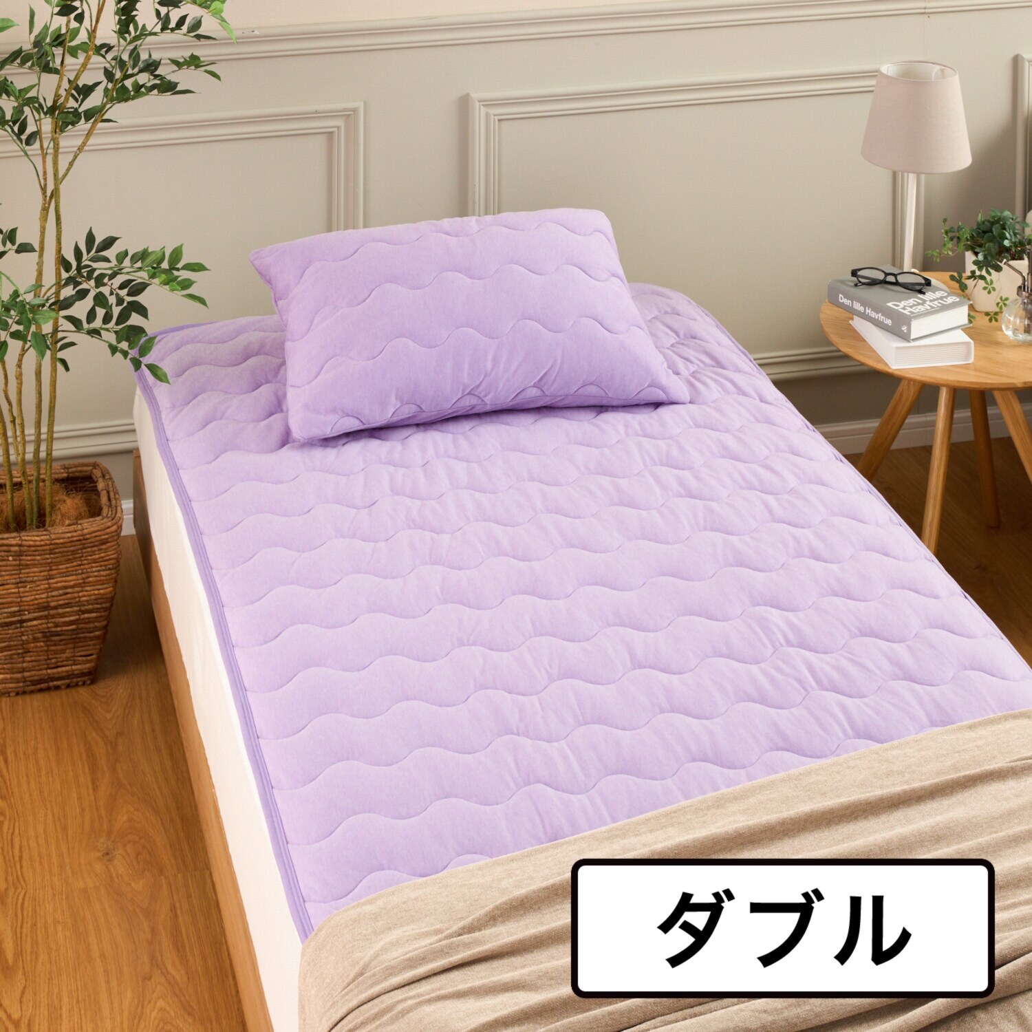 nishikawa 西川 吸湿発熱生地であたたか ふわとろスフレ