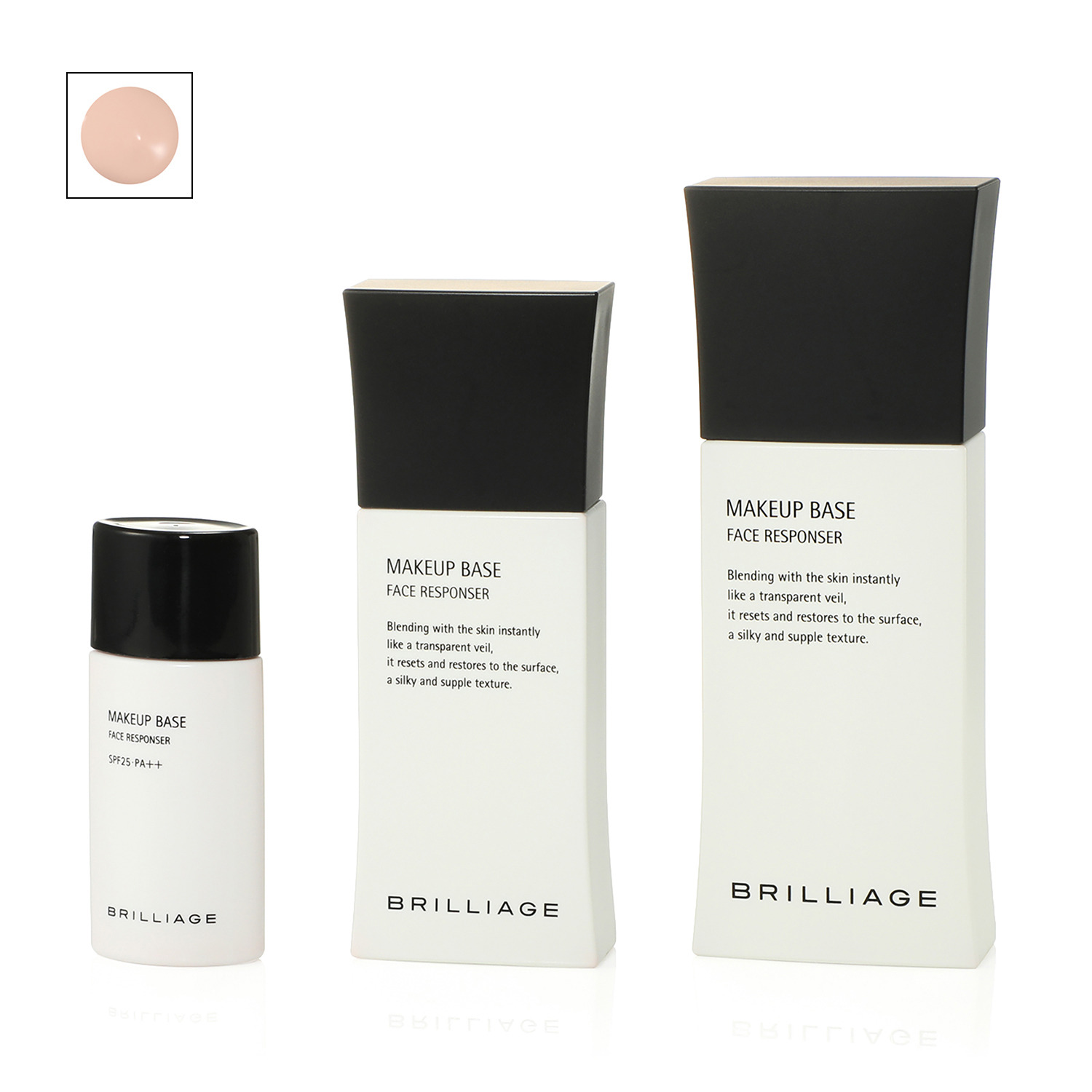 ブリリアージュ 光の効果で くすみや毛穴をカバー メイクアップベース