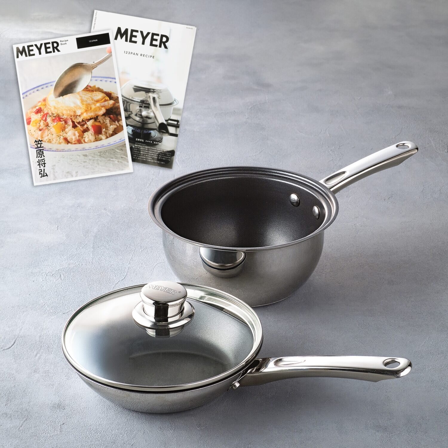 マイヤー 3つのアイテムがうれしい 組み合わせ次第で 多彩な調理に