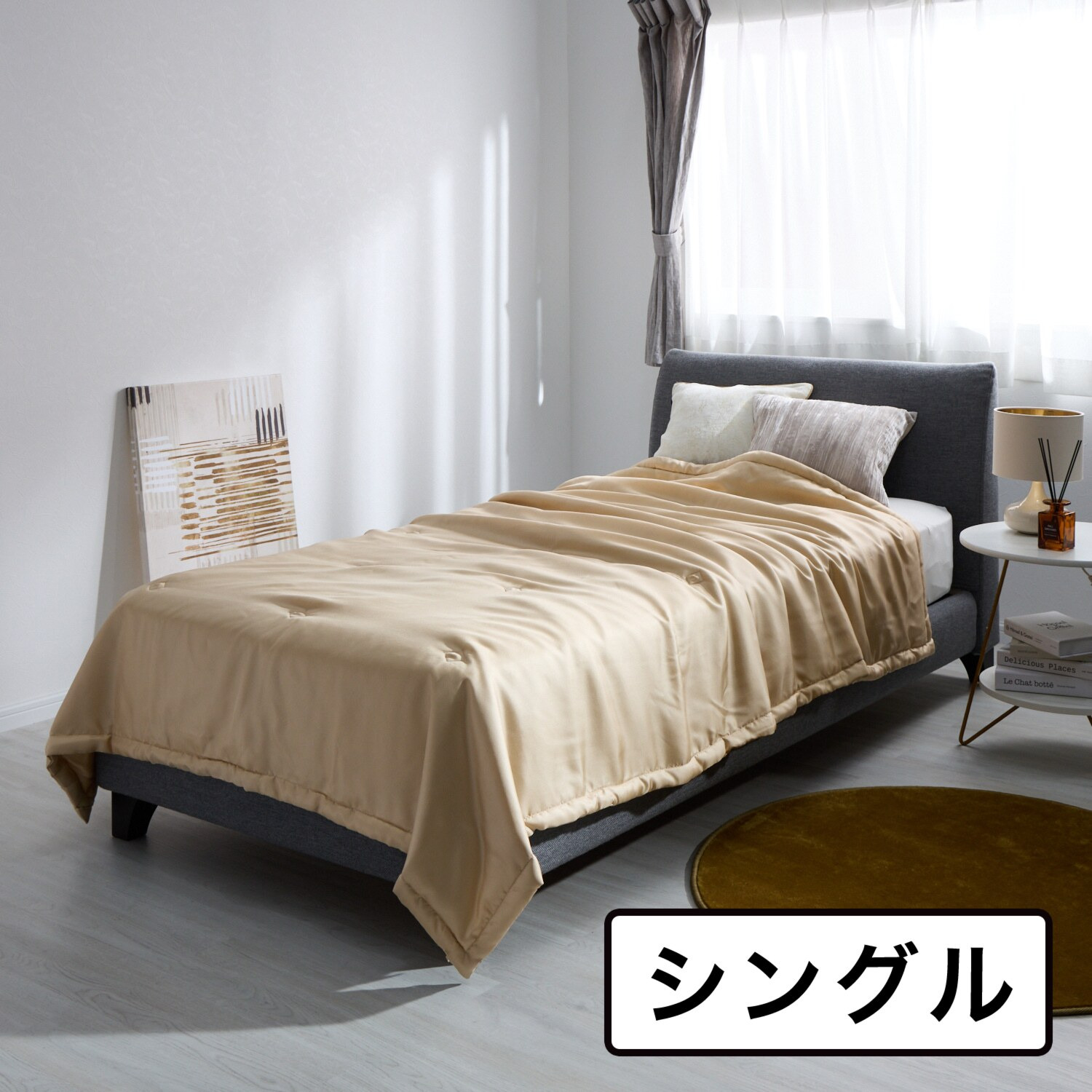 nishikawa 西川 生地も中わたも シルク100％！ 日本製