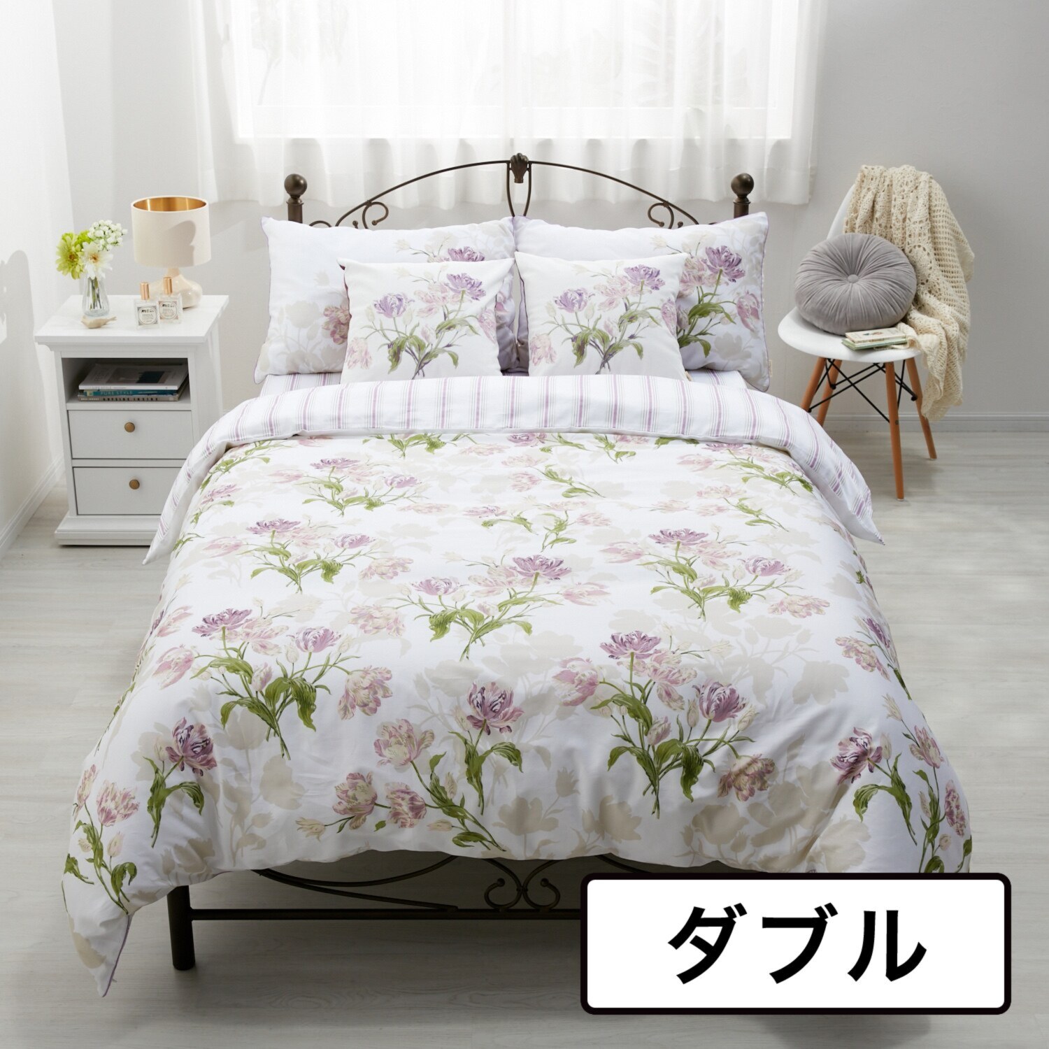 ローラアシュレイ ゴスフォード コットン100％サテン 掛けふとん