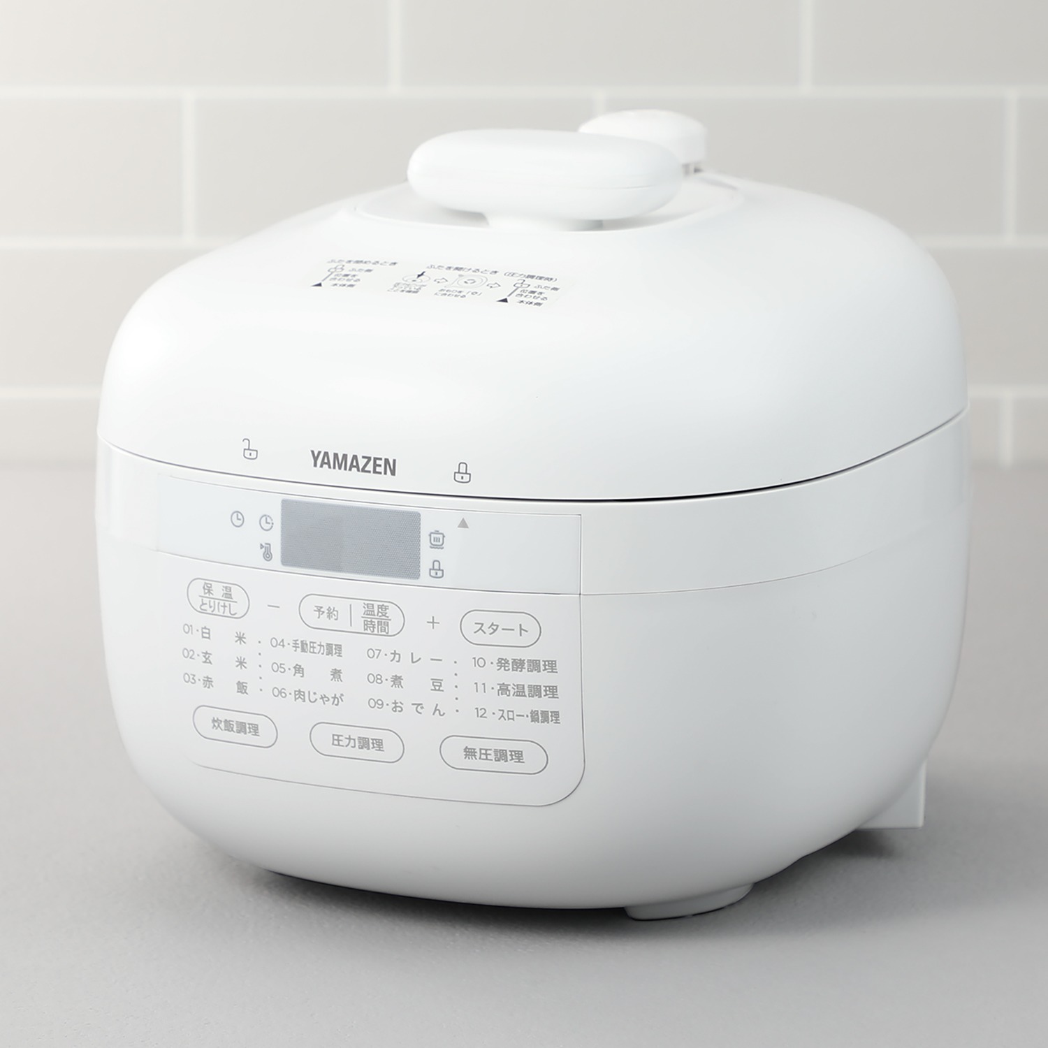 ほったらかしで本格調理♪ 6種類の調理ができる マイコン電気圧力鍋