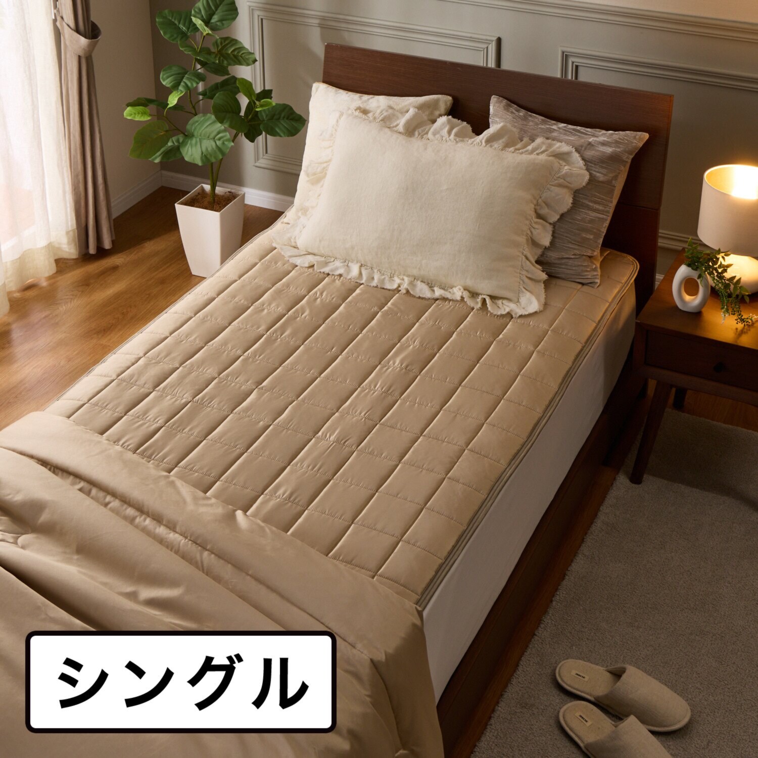 快眠博士 シルクスキン プレミアム 敷きパッド ＜シングル＞- ショップ