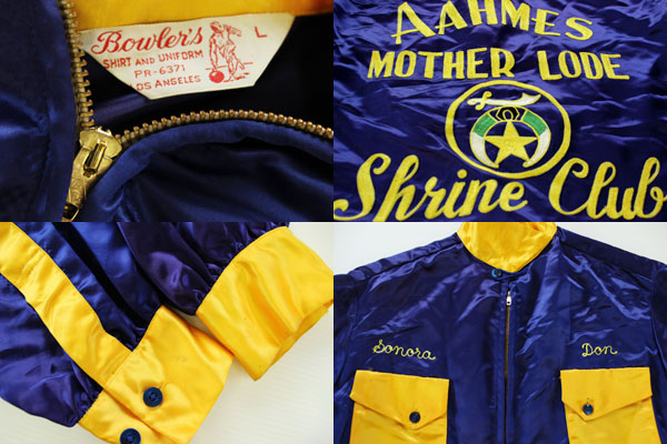 60s Bowler's フリーメイソン シュライナー チェーン刺繍 サテン