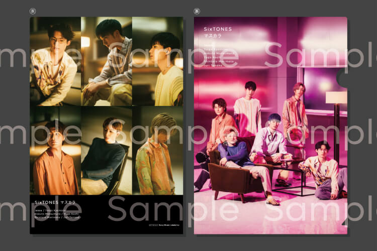 更新】※クリアファイル画像公開！2021年8月11日(水)発売5thシングル