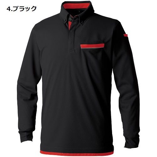 7335-50】SOWA（桑和）長袖ボタンダウンポロシャツ（胸ポケット付き