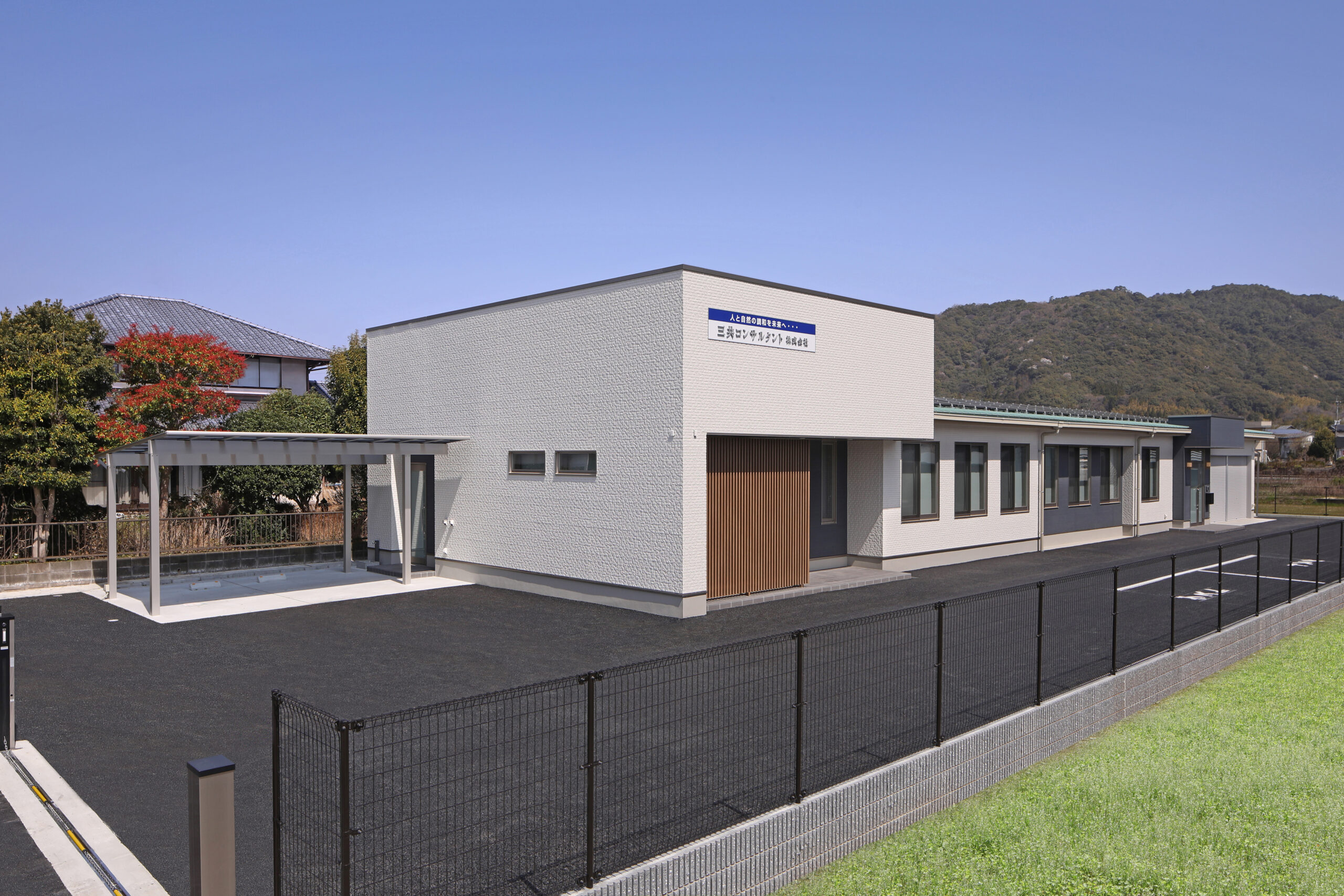 熊本県内の民間企業で初となるZEBの設備を備えた事務所を建設