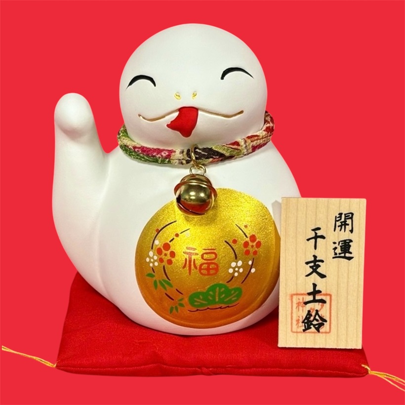 随時更新 令和7年開運神干支守 – 少彦名神社(神農さん)