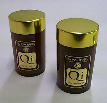 食品・健康食品 ニューキパワーオリジン