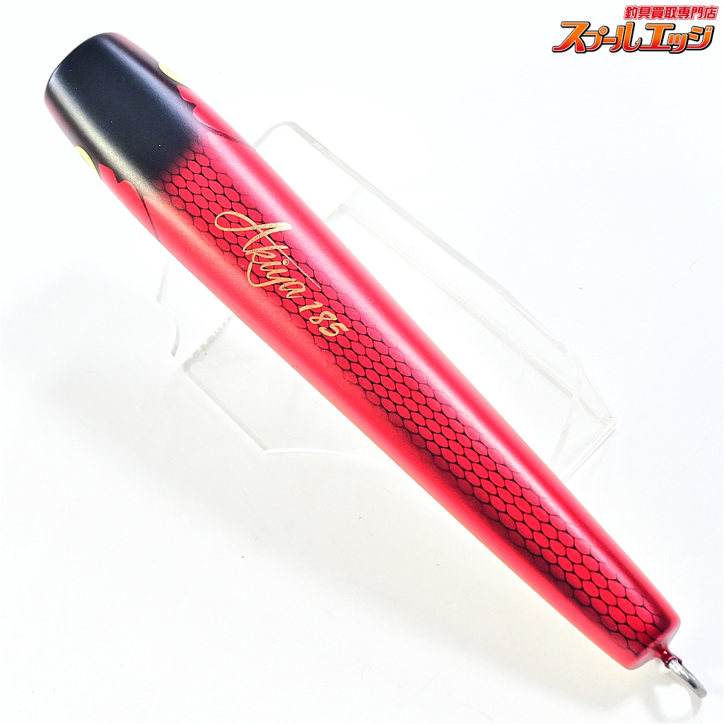 ウッドリーム】 アキヤポッパー 185 マットアカキン WooDream Akiya