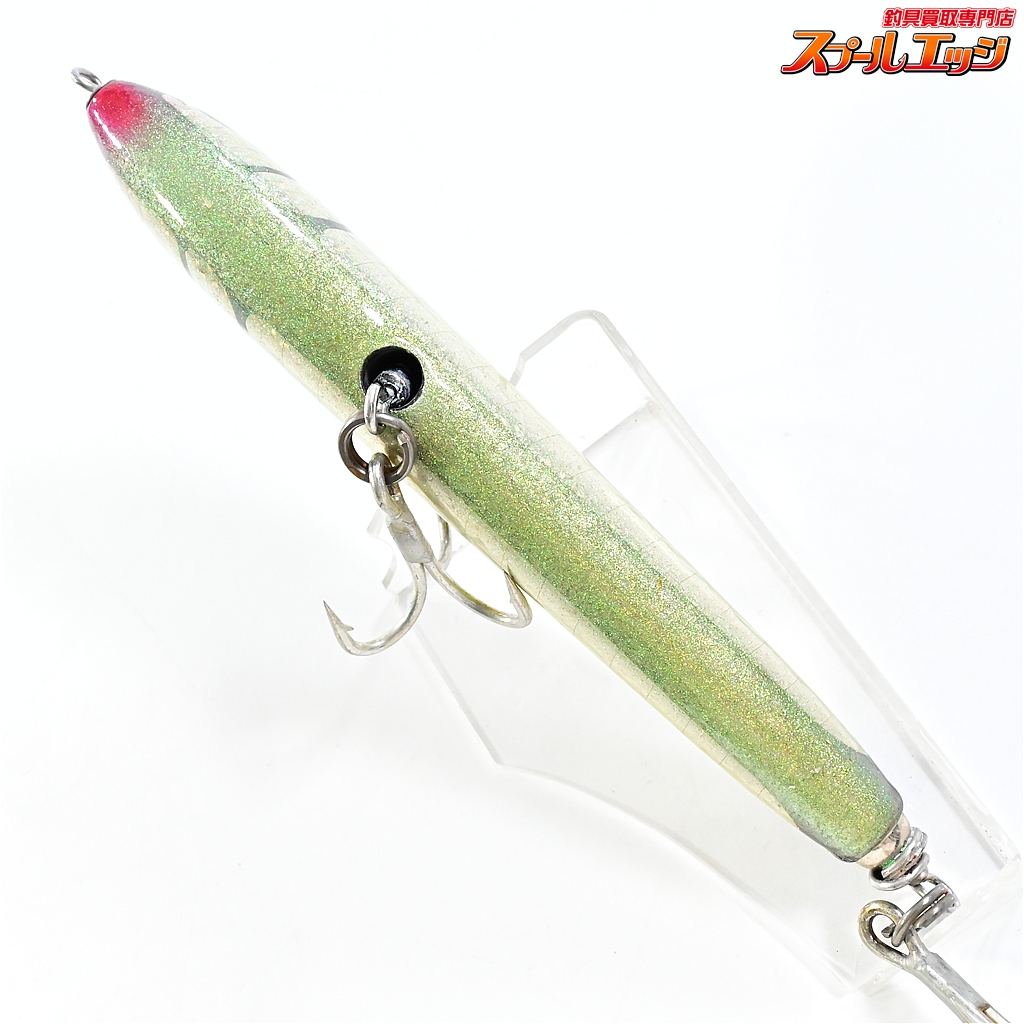 カーペンタールアー2個セット③ 【公式通販】