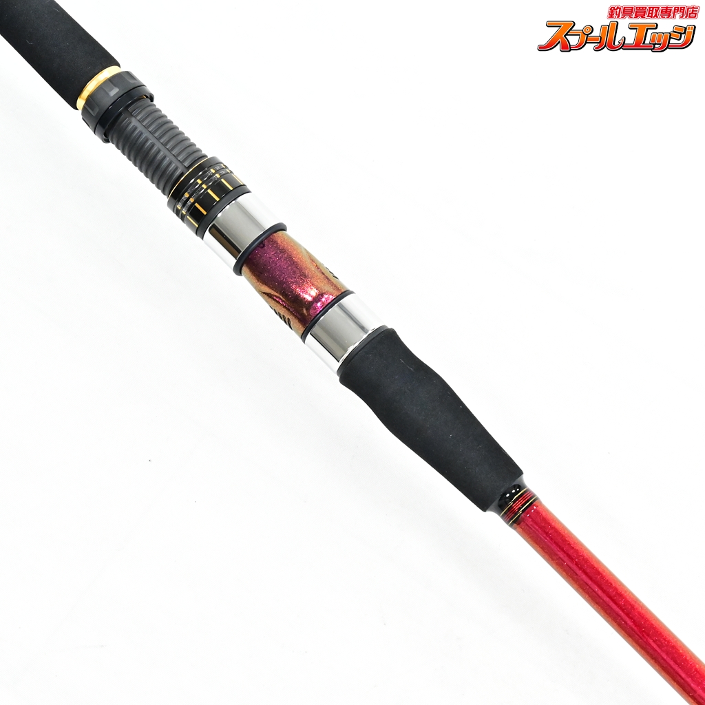 ダイワ】 極鋭 ギア MH-205 AGS DAIWA KYOKUEI GEAR マダイ イサキ