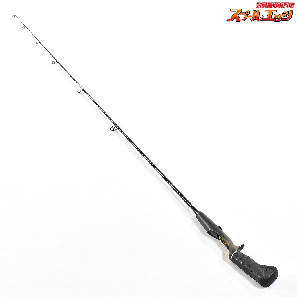 9 フェンウィック イーグルグラファイト 【公式通販】