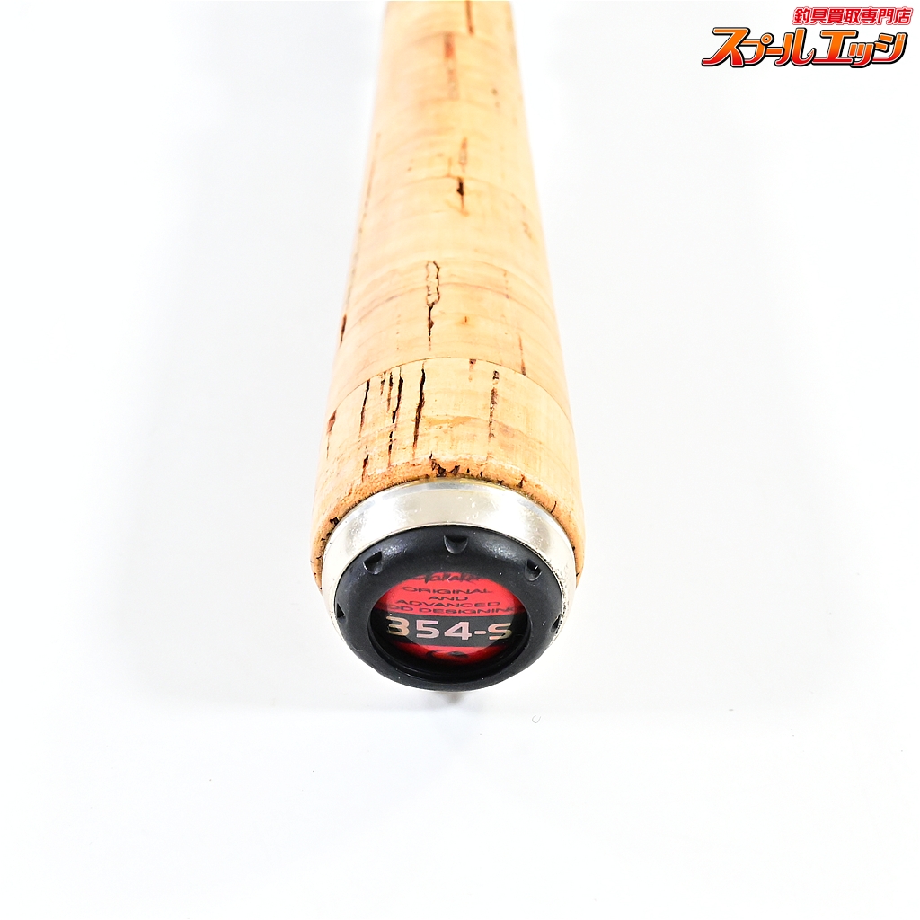 がまかつ】 ラグゼ サーミス 354-S GAMAKATSU LUXXE SURMIS バス