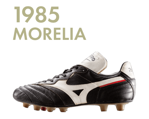 MORELIA2 | MIZUNO（ミズノ） | サッカーショップKAMO