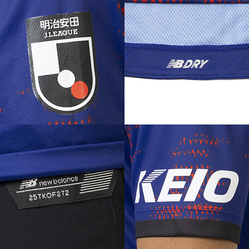 2025 FC東京 1stユニフォーム／サッカーショップKAMO