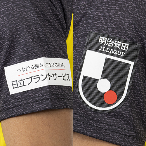 2025 柏レイソル 1st オーセンティックユニフォーム／サッカーショップKAMO