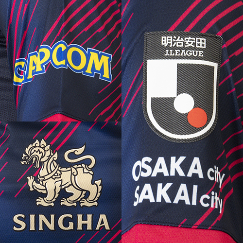 2025 セレッソ大阪 リミテッドユニフォーム／サッカーショップKAMO
