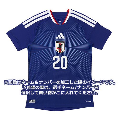 アディダス サッカー日本代表 2026 ホーム オーセンティック