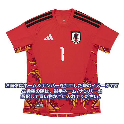 アディダス サッカー日本代表 2026 ホーム オーセンティック ゴール