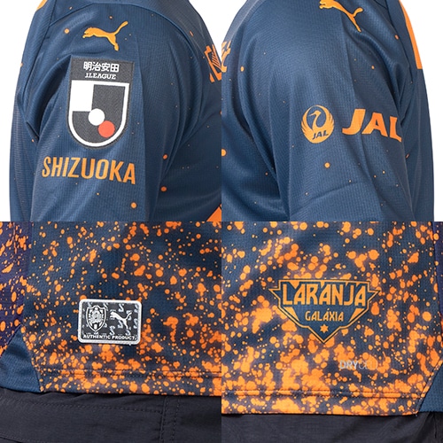 2024 清水エスパルス リミテッドユニフォーム／サッカーショップKAMO