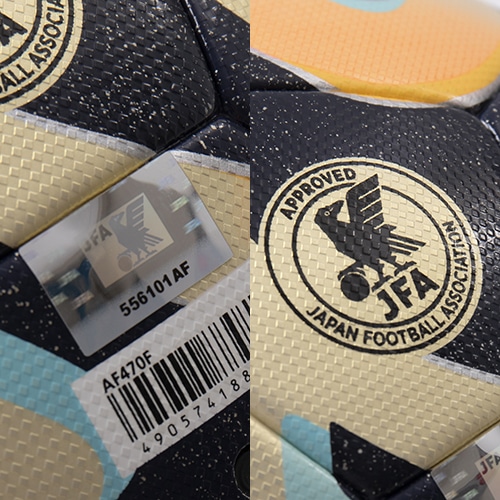 ファイナル オーシャンズ プロ キッズ 4号球／サッカーショップKAMO