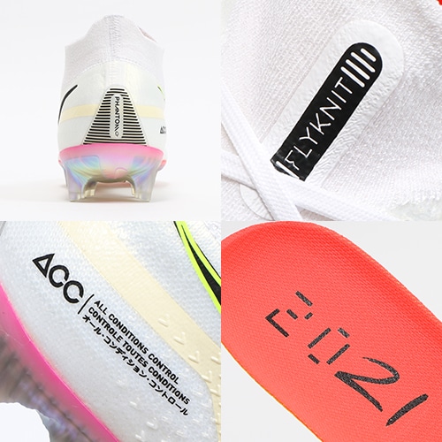 ファントム GT2 エリート DF FG／サッカーショップKAMO